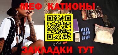 дживик Новозыбков
