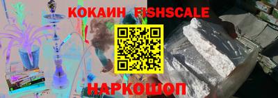 мефедрон мука Новодвинск