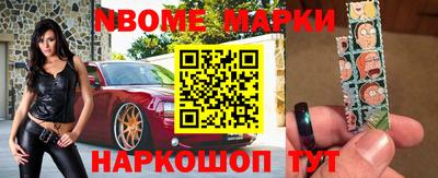 мефедрон мука Новодвинск