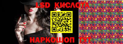 мефедрон мука Новодвинск