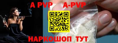 дживик Новозыбков