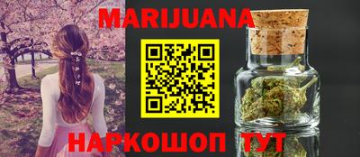 альфа пвп Нягань