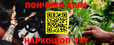 дживик Новозыбков