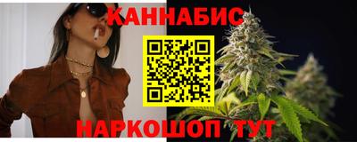дживик Новозыбков