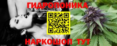 мефедрон мука Новодвинск