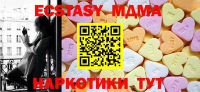 дживик Новозыбков