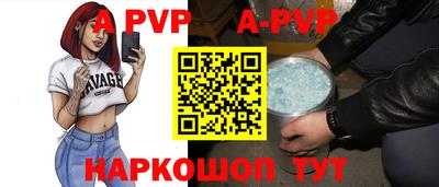 мефедрон мука Новодвинск
