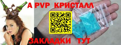 дживик Новозыбков