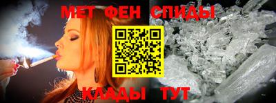 мефедрон мука Новодвинск