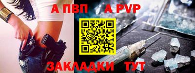 марки nbome Обь