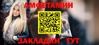 мефедрон мука Новодвинск