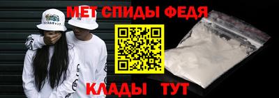 дживик Новозыбков