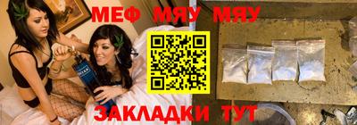 дживик Новозыбков