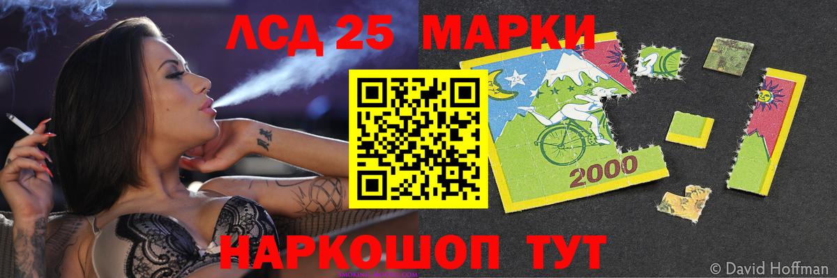 Урус-Мартан  LSD-25 экстази ecstasy  LSD-25 экстази  LSD-25 экстази ecstasy  Вход с VPN 